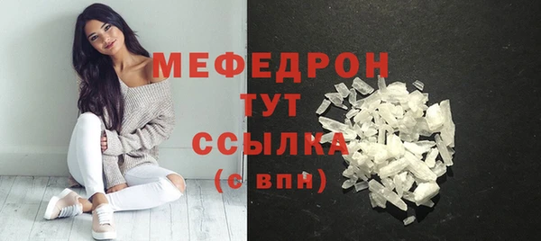 apvp Пересвет