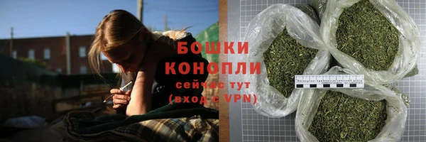 героин Воткинск