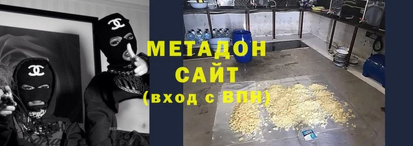 меф Покачи