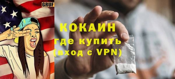 метадон Переславль-Залесский