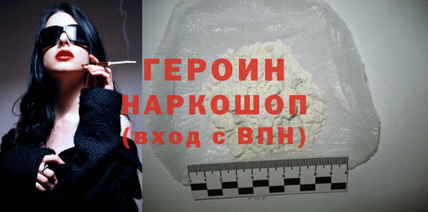 apvp Пересвет