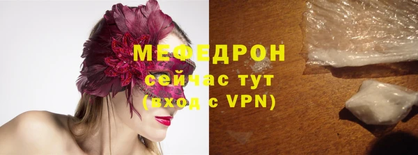 apvp Пересвет