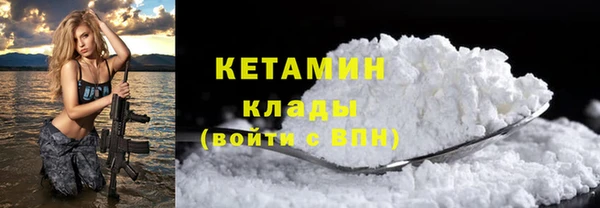apvp Пересвет