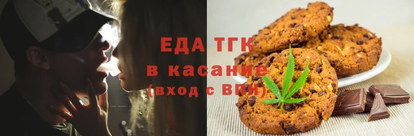 марки lsd Видное