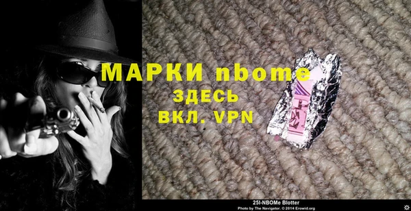 метадон Переславль-Залесский