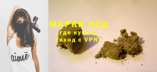 метадон Переславль-Залесский