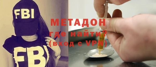 mix Ветлуга
