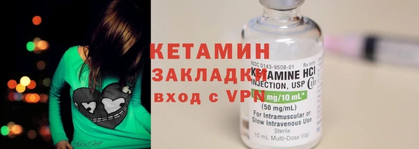 ешки Весьегонск