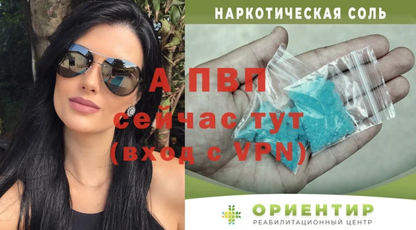 метадон Переславль-Залесский