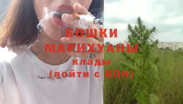 первитин Всеволожск