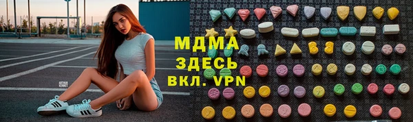 метадон Переславль-Залесский