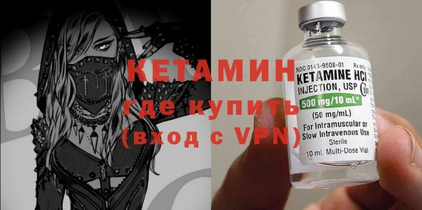 apvp Пересвет