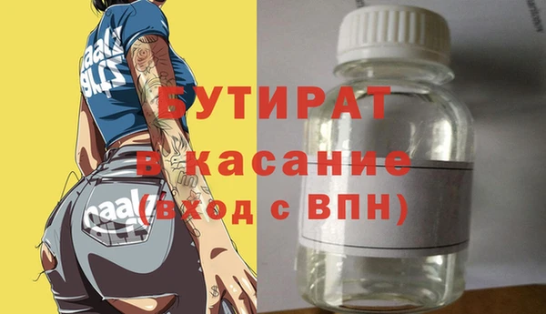 apvp Пересвет