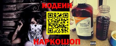 мефедрон Берёзовский