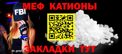 амфетамин Балашиха