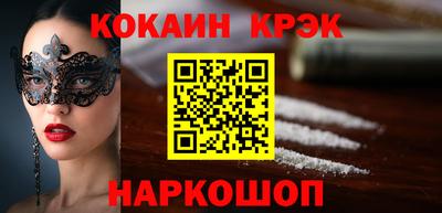 амфетамин Балашиха