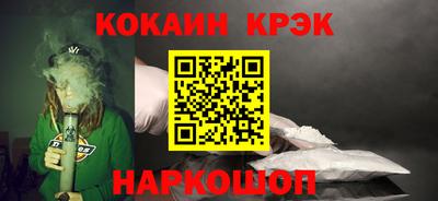 apvp Балаково