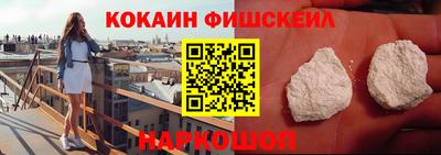 амфетамин Балашиха