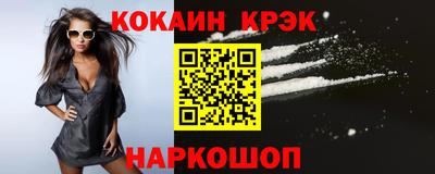 амфетамин Балашиха