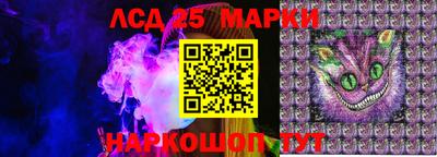 амфетамин Балашиха