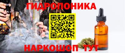 амфетамин Балашиха