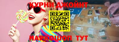 меф VHQ Балаково