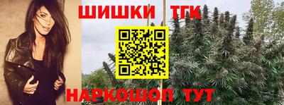 меф VHQ Балаково