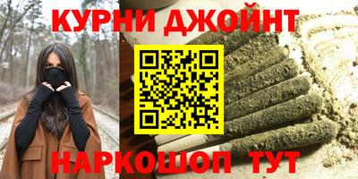 амфетамин Балашиха