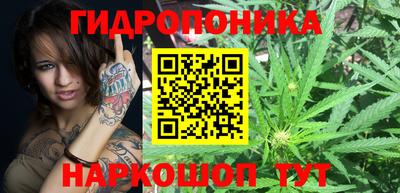 амфетамин Балашиха