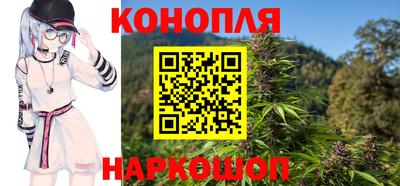 меф VHQ Балаково