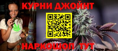 амфетамин Балашиха