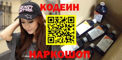 мефедрон Берёзовский