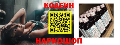 амфетамин Балашиха