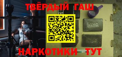 амфетамин Балашиха