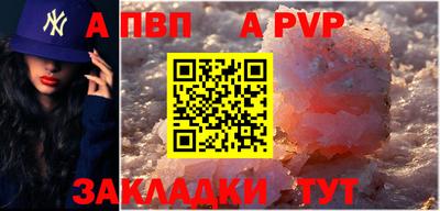 амфетамин Балашиха