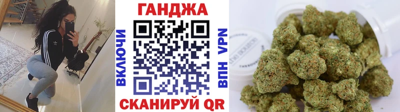 Канабис THC 21%  Губкинский 